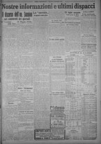 giornale/TO00185815/1915/n.334, 2 ed/005